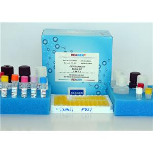 呋喃唑酮试剂盒,Furazolidone Test Kit