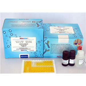 四环素酶联免疫反应试剂盒,Tetracycline(TET) ELISA Test Kit
