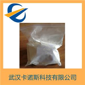 4-羟基苯丁酮,4-Hydroxybutyrophenone