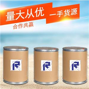 2-丁基-3-(4-羟基苯甲酰基)-5-硝基苯并呋喃,(2-Butyl-5-nitrobenzofuran-3-yl)(4-hydroxyphenyl)methanone