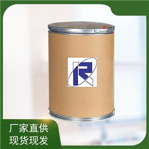 2-丁基-3-(4-羥基苯甲酰基)-5-硝基苯并呋喃,(2-Butyl-5-nitrobenzofuran-3-yl)(4-hydroxyphenyl)methanone