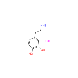 盐酸多巴胺,Dopamine hydrochloride