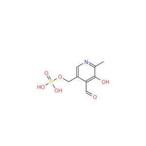 吡哆醛-[d3]磷酸盐