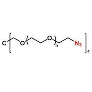 四臂聚乙二醇叠氮