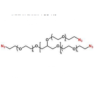 八臂聚乙二醇叠氮,8ARM-PEG-Azide