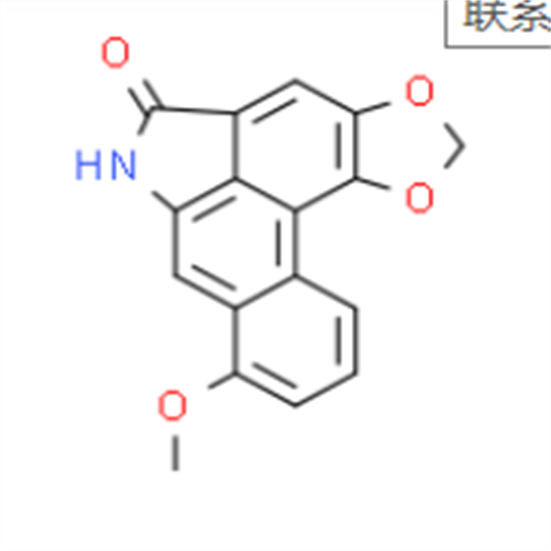 马兜铃内酰胺,aristoloactam