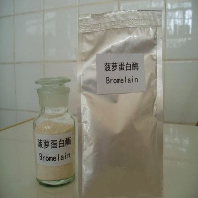 菠萝蛋白酶,Bromelain