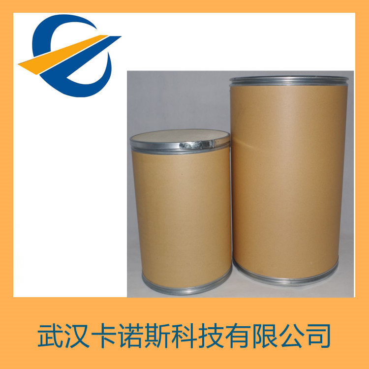 吡啶硫酮铜,Bis(1-hydroxy-1H-pyridine-2-thionato-O,S)copper