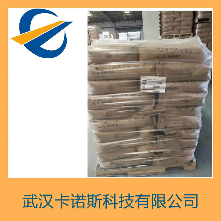 丙酸铵盐,ammonium propionate