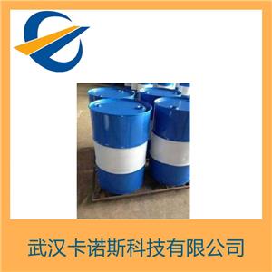 苯甲醛,benzaldehyde