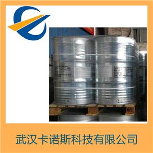 丁酸肉桂酯,butanoic acid 3-phenyl-2-propenyl ester