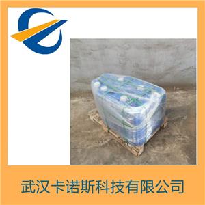 丁酸肉桂酯,butanoic acid 3-phenyl-2-propenyl ester