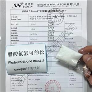 醋酸氟氢可的松,Fludrocortisone acetate