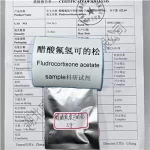 醋酸氟氢可的松,Fludrocortisone acetate