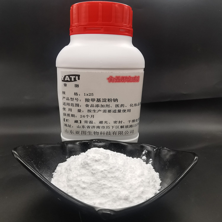 羧甲基淀粉鈉,Sodium carboxyl methylstarch