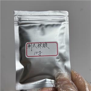 利太林酸,α-phenylpiperidine-2-acetic acid