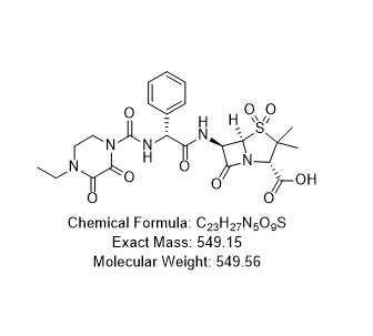 哌拉西林双氧化杂质,Piperacillin Dioxide Impurity