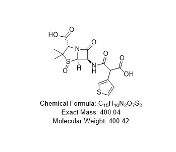 替卡西林氧化雜質(zhì),Ticarcillin Oxide Impuity