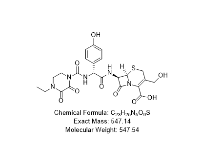 头孢哌酮杂质I,Cefoperazone Impurity I