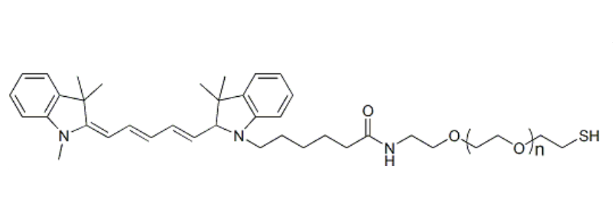 CY5-聚乙二醇-巯基,Cy5-PEG-SH