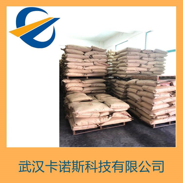 糊精棕榈酸酯,Dextrin palmitate