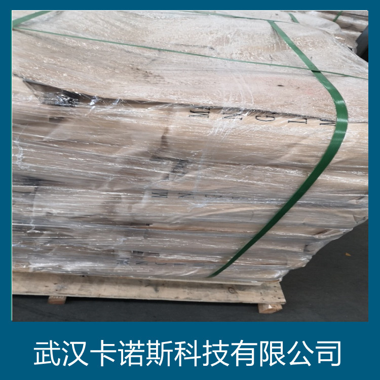 己二酸铵,adipic acid, ammonium salt