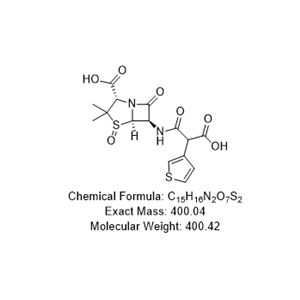 替卡西林氧化雜質(zhì),Ticarcillin Oxide Impuity