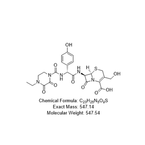 头孢哌酮杂质I,Cefoperazone Impurity I