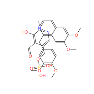 3-hydroxy-2-methyl-5-[(phosphonooxy)