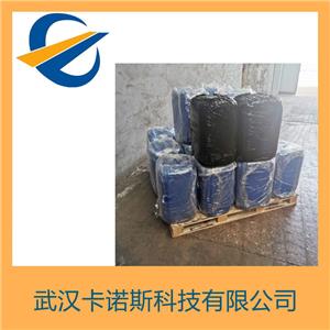 聚甘油-2 硬脂酸酯,stearic acid, monoester with oxybis(propanediol)