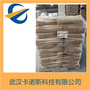 防黄剂 HN-150,1-(dimethylamino)-3-[4-[[4-(dimethylaminocarbamoylamino)phenyl]methyl]phenyl]urea