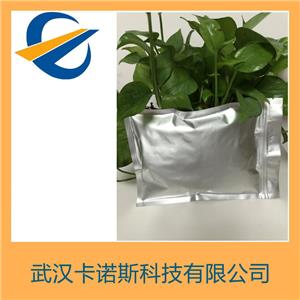 防老剂DFC-34,4,4`-di(a-methylbenzyl)diphenylamine