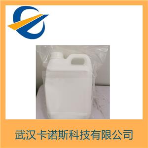 癸二酸二辛酯,dioctyl decanedioate