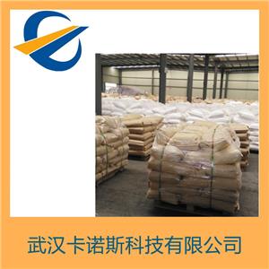 糊精棕榈酸酯,Dextrin palmitate