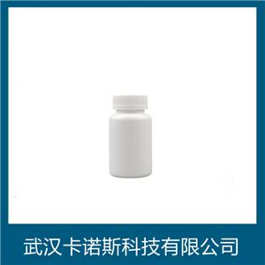 環(huán)烷酸鉀,Naphthenic acids, potassium salts