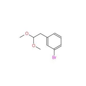 1-溴-3-(2,2-二甲氧基乙基)苯