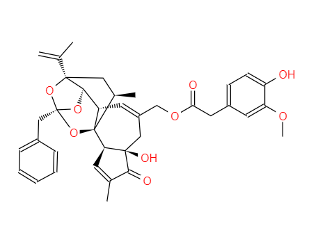 Resiniferatoxin,Resiniferatoxin