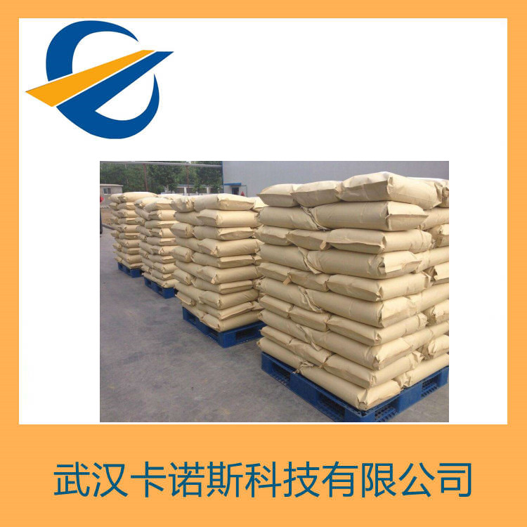 抗氧剂1010,Pentaerythritol tetrakis(3-(3,5-di-tert-butyl-4-hydroxyphenyl)propionate)