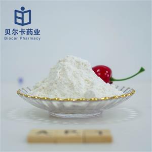 优立替尼,ulixertinib