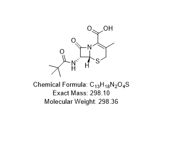 头孢羟氨苄杂质H,Cefadroxil Impurity H