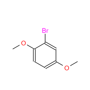 1-溴-2,5-二甲氧基苯,1-Bromo-2,5-dimethoxybenzene