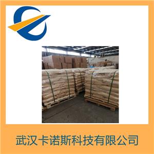 抗氧剂 3052,2-(2-hydroxy-3-tert-butyl-5-methylbenzyl)-4-methyl-6-tert-butylphenyl acrylate