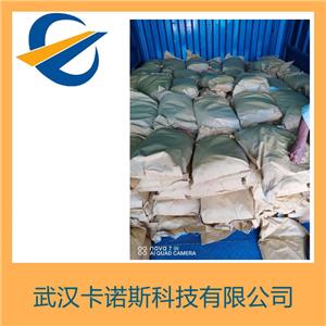 抗氧剂168,Tris(2,4-ditert-butylphenyl) phosphite