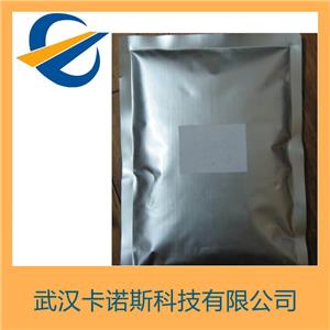 硫代磷酸钠,Sodium Thiophosphate