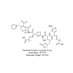 头孢他啶二聚体,Ceftazidime Dimer