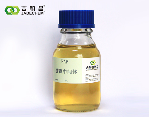 丙炔醇丙氧基醚 (PAP),Propargyl alcohol propoxy ether (PAP)