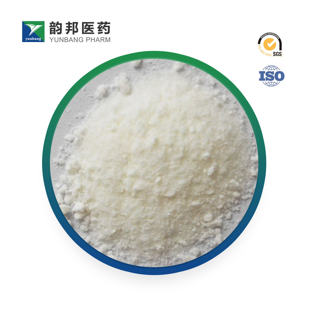 beta-煙酰胺腺嘌呤二核苷二鈉,beta-NADH disodium salt