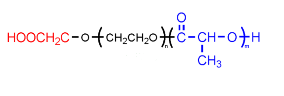 聚乳酸聚乙二醇-羧基,PLA-PEG-COOH