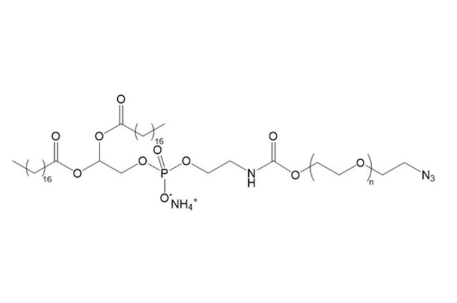 磷脂-PEG-叠氮,DSPE-PEG-N3 MW:2000