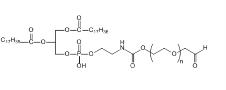 二硬脂酰基磷脂酰乙醇胺-聚乙二醇-醛基,DSPE-PEG-CHO